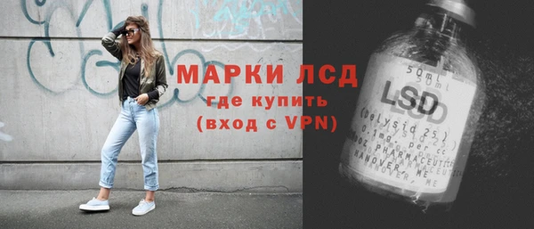 эйфоретик Алексин
