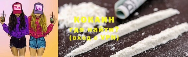 не бодяженный Алексеевка
