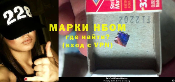 не бодяженный Алексеевка