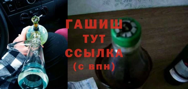 гидропоника Алзамай