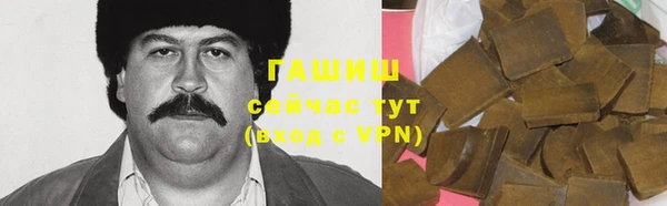 не бодяженный Алексеевка