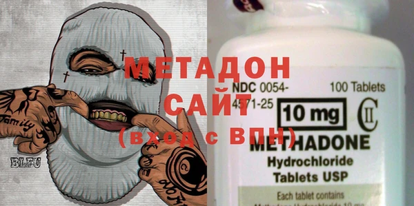 не бодяженный Алексеевка