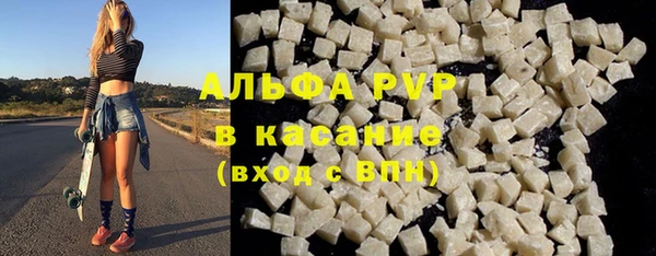 не бодяженный Алексеевка