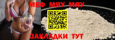 экстази Новокубанск