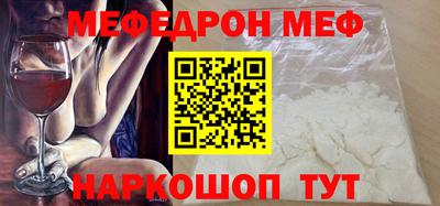 экстази Новокубанск