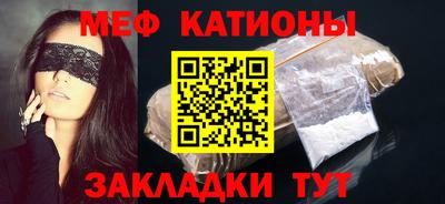 мдпв Новозыбков