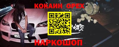 мдпв Новозыбков