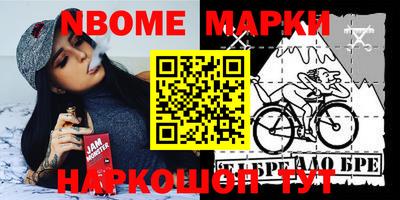 мдпв Новозыбков