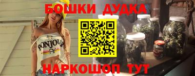 мяу мяу кристалл Новодвинск