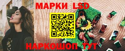 экстази Новокубанск