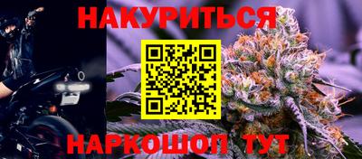 экстази Новокубанск