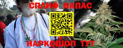 экстази Новокубанск
