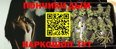 экстази Новокубанск