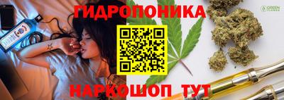 мяу мяу кристалл Новодвинск