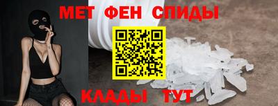 экстази Новокубанск