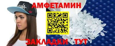 экстази Новокубанск