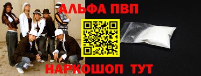 дурь Свободный