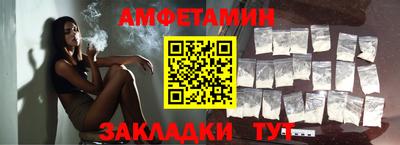 мдпв Новозыбков