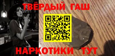 экстази Новокубанск