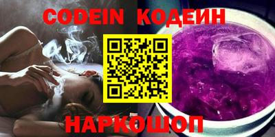 мдпв Новозыбков