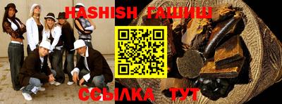 экстази Новокубанск