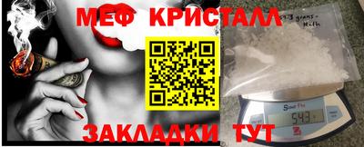 экстази Новокубанск
