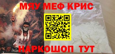 мдпв Новозыбков