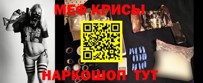 экстази Новокубанск