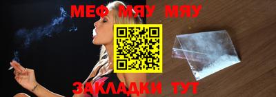 экстази Новокубанск