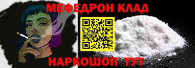 экстази Новокубанск