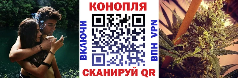 Марихуана White Widow  MEGA онион  Уварово 